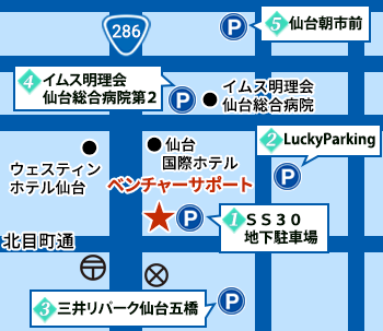 仙台オフィス駐車場地図